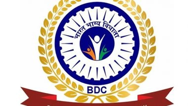 Business News | Formation of the Bharat Development Commission: How It Will Operate