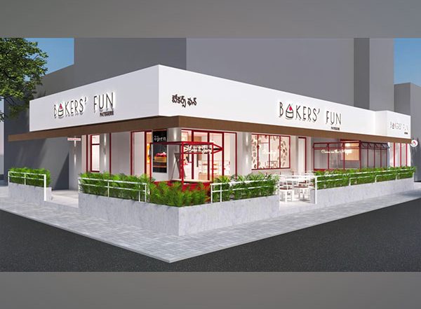 Business News | Bakers' Fun Announces Exciting Franchise Opportunities in Guntur, Vijayawada, Visakhapatnam and Hyderabad