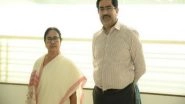 India News | Kumar Mangalam Birla Meets Mamata Banerjee to Explore Business Opportunities in West Bengal