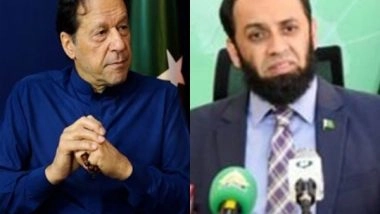 World News | Pak Minister Says Imran Khan is Dragging Army for Personal Gains