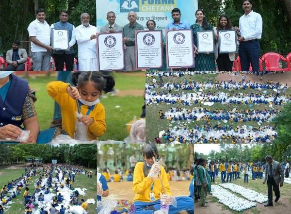 Business News | Purna Chetana Students Set Elite World Records for Sensitizing Society About the Effects of Plastic Waste and Importance of Greenery