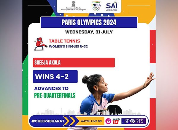 Sports News | Paris Olympics: Sreeja Akula Storms into Round of 16 After Beating Singapore's Jian Zeng