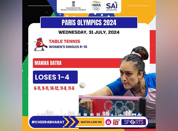 Sports News | Paris Olympics: Japan's Miu Ends Manika Batra's Campaign, Archer Tarundeep Falls Short Against Tom Hall