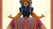 Ashadhi Ekadashi Wishes, Messages, Images and Greetings