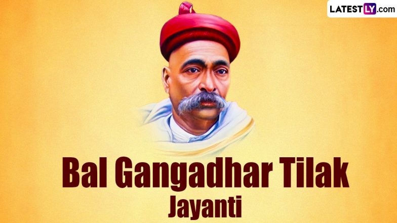 Bal Gangadhar Tilak Jayanti 2024 Quotes and HD Images: Share ...