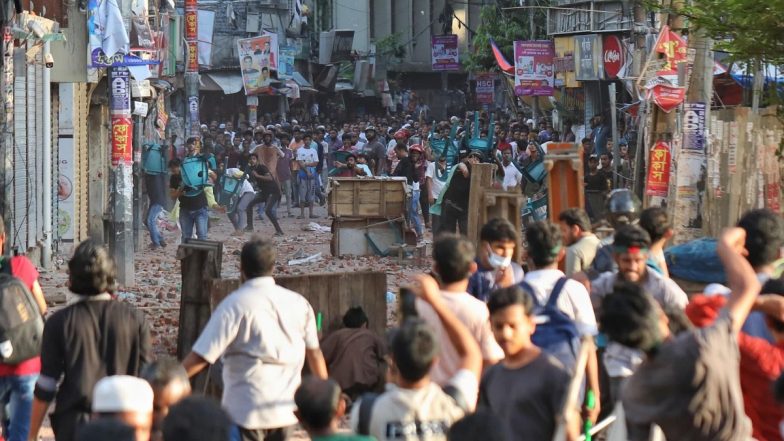 Bangladesh Chief Justice Obaidul Hassan to ‘Resign’ as Hundreds of Protesters Surround Supreme Court, Demand His Resignation