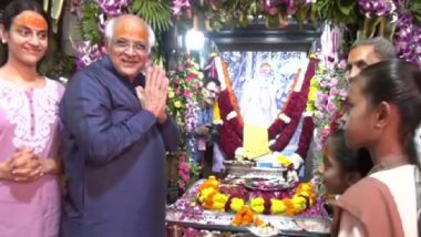 Guru Purnima 2024: Gujarat CM Bhupendra Patel Visits Guru Ashram in Bhavnagar District on Occasion of Guru Purnima (Watch Video)