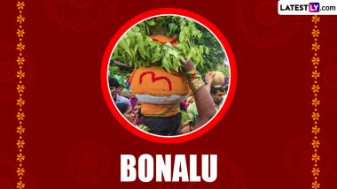 Know Bonalu Dates, Significance of Hindu Festival Dedicated to Goddess Mahakali in Telangana