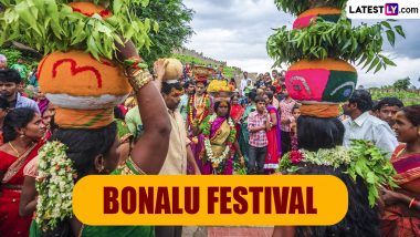Happy Bonalu Greetings, Wallpapers and Messages To Celebrate Traditional Festival of Telangana