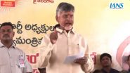 ‘Andhra Pradesh, Telangana Are My Two Eyes’: Chandrababu Naidu Says TDP Will Regain Past Glory in Telangana