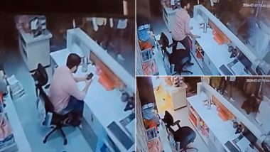 Chandrapur: Three Masked Youths Enter Clothes Shop, Fire Two Rounds and Hurl Petrol Bomb in Maharashtra; Terrifying CCTV Video Surfaces