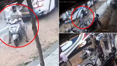 Accident Caught on Camera in Coimbatore: 1 Killed, Another Hospitalised After Over-Speeding Bus Rams Into Them in Tamil Nadu; Disturbing Video Surfaces