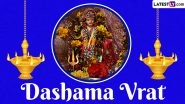 Dashama Vrat 2024 Start and End Dates: Know Dashama Vrat Puja Vidhi, Rituals and Significance To Celebrate the Festival in Gujarat