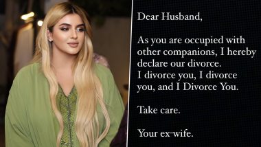 Dubai Princess, Sheikha Mahra Divorces Husband on Social Media, Explosive Statement on Instagram Goes Viral (View Post)