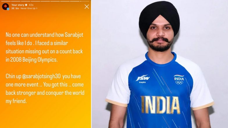 Gagan Narang Offers Words of Encouragement to Sarabjot Singh After He Narrowly Misses Out on Spot in Men’s 10M Air Pistol Event Final at Paris Olympics 2024