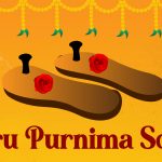 Guru Purnima 2024 Songs’ Playlist: 5 Devotional Songs To Celebrate and Honour the Gurus on This Auspicious Festival (Watch Videos)