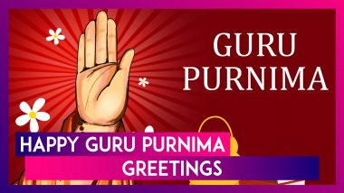 Happy Guru Purnima 2024 Messages, Greetings, Wishes and Quotes To Thank Your Guru