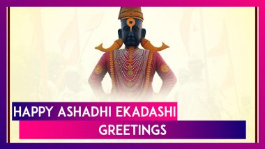 Happy Ashadhi Ekadashi 2024 Messages, Greetings, Wishes and Images To Send on the Day