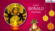 Bonalu Festival 2024 Date: Know All About the Traditional Hindu Festival Celebrated in Telangana Dedicated to the Worship of Goddess Mahakali