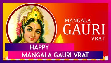 Happy Mangala Gauri Vrat 2024 Greetings, Wishes and Messages To Worship Goddess Gauri
