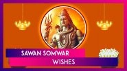 Happy Sawan Somwar 2024 Wishes, Greetings, Messages and Images to Worship Lord Shiva