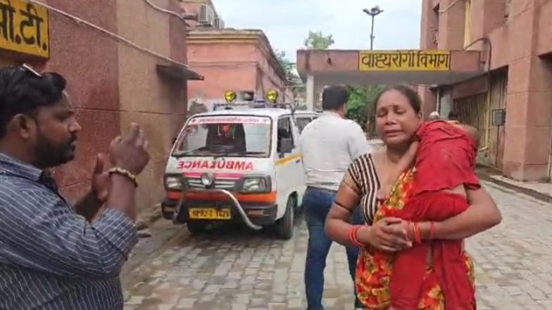 Hathras Stampede: Several Feared Dead, Many Including Children Rushed to Hospital in Unconscious State After Stampede at Satsang in Uttar Pradesh (Watch Video)