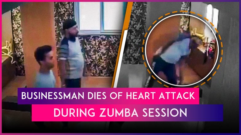 Maharashtra: Businessman Dies of Heart Attack During Zumba Workout Session in Maharashtra&rsquo;s Chhatrapati Sambhajinagar