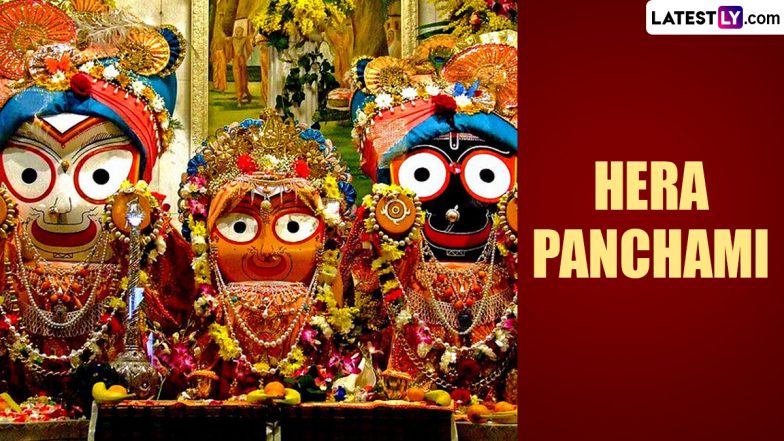 Hera Panchami 2024 Date, Rituals and Significance: Know About the ...