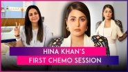 Hina Khan Gets Emotional As She Shares Video From Her First Chemo Session, Says &lsquo;I Refuse To Bow Down&rsquo;