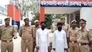 Porn-Addict Madrasa Teachers Kill Minor Boy After Sexual Assault in Uttar Pradesh's Fatehpur; Arrested