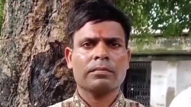 Uttar Pradesh: Bride Calls Off Wedding After Guests Argue Over Sitting in Front of Cooler in Ballia, Four Including Groom Arrested (Watch Video)