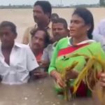 YS Sharmila Goes Waist-Deep Into Water to Highlight Flood Crisis in Andhra Pradesh, Urges Debt Relief for Farmers (Watch Video)