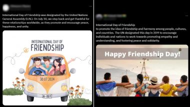 International Day of Friendship 2024 Wishes and Greetings: Netizens Flood X With Images, Quotes, Sayings, Messages and Wallpapers To Celebrate Friendship