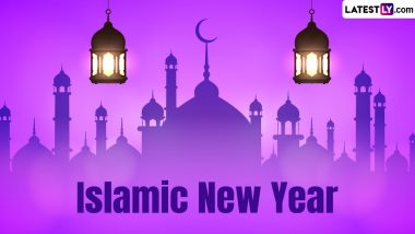 Send Hijri New Year 1446 Messages, Images, Quotes To Send on the First Day of the Islamic Calendar