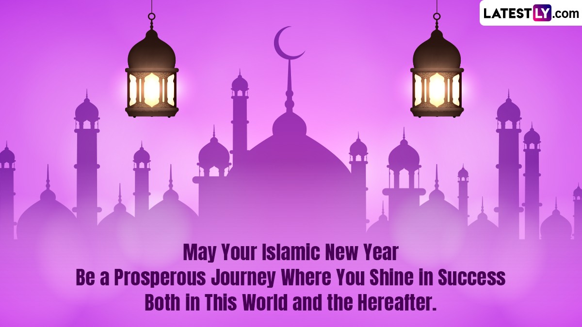 Islamic New Year 2024 Quotes, Greetings & Wishes Send Hijri New Year