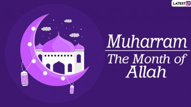 Muharram 2024 Images and Quotes: Ashura Messages, HD Wallpapers and Sayings To Send on the Islamic Observance in Muharram