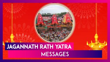 Jagannath Rath Yatra 2024 Messages, HD Images, Wallpapers, Wishes, Quotes and Greetings To Send
