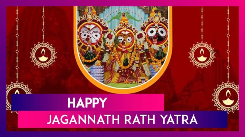 Happy Jagannath Rath Yatra 2024 Wishes, Images, Greetings, Wishes ...