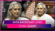 Jaya Bachchan Loses Cool on Being Addressed As &lsquo;Jaya Amitabh Bachchan&rsquo;, Netizens Slam SP MP&rsquo;s Conduct in Rajya Sabha
