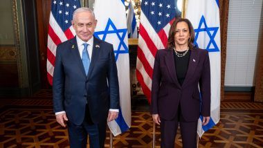 Gaza Ceasefire: US Vice President Kamala Harris Urges Israeli PM Benjamin Netanyahu to End Devastating War in Gaza