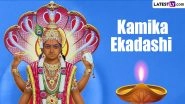 Kamika Ekadashi Vrat 2024 Date and Shubh Muhurat: Know Auspicious Timings, Kamika Ekadashi Puja Rituals and Significance To Worship Lord Vishnu