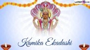 Kamika Ekadashi 2024 Wishes: Send WhatsApp Messages, Lord Vishnu HD Images, Greetings and Wallpapers To Celebrate the Auspicious Day