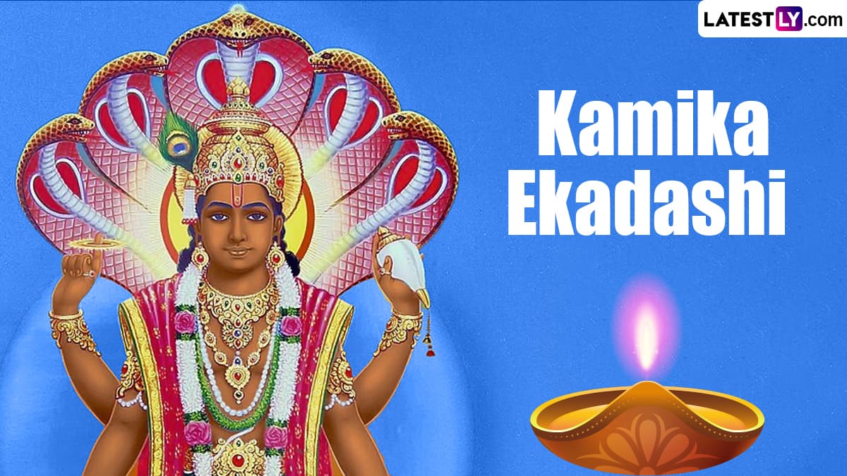 Festivals & Events News | When Is Kamika Ekadashi 2024? All You Need To ...