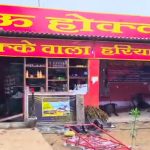 Uttar Pradesh: Kanwariyas Allegedly Vandalise Dhaba After Being Served Food With Onion and Garlic in It in Muzaffarnagar (Watch Video)