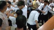 Delhi Court Brawl Video: Lawyers Blow Punches and Kicks After Ugly Fight Breaks Out on Karkardooma Court Premises in National Capital, Viral Clip Surfaces