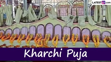 Kharchi Puja 2024 Date, Significance and Rituals: Here's What You Should Know About Tripura's Royal Festival Dedicated to Worship of Chaturdasa Devata