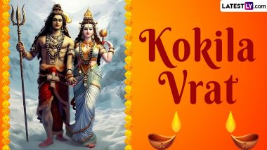 Kokila Vrat 2024 Wishes and Wallpapers: WhatsApp Messages, Images, HD Photos and SMS for the Auspicious Day