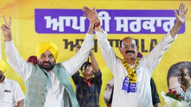 Punjab Assembly By-Election Result 2024: AAP's Mohinder Bhagat Wins Jalandhar West Seat by Defeating BJP's Sheetal Angural