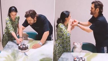 MS Dhoni and Wife Sakshi Celebrate 15th Wedding Anniversary by Cutting a Cake, Video Goes Viral