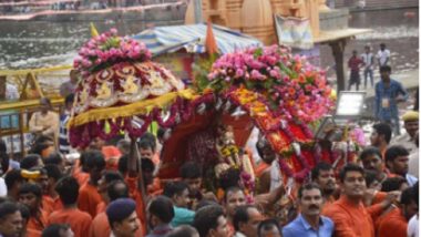 Ujjain Mahakal Sawari: Madhya Pradesh Police Band To Perform During 2nd ‘Sawari’ of Lord Mahakal on July 29